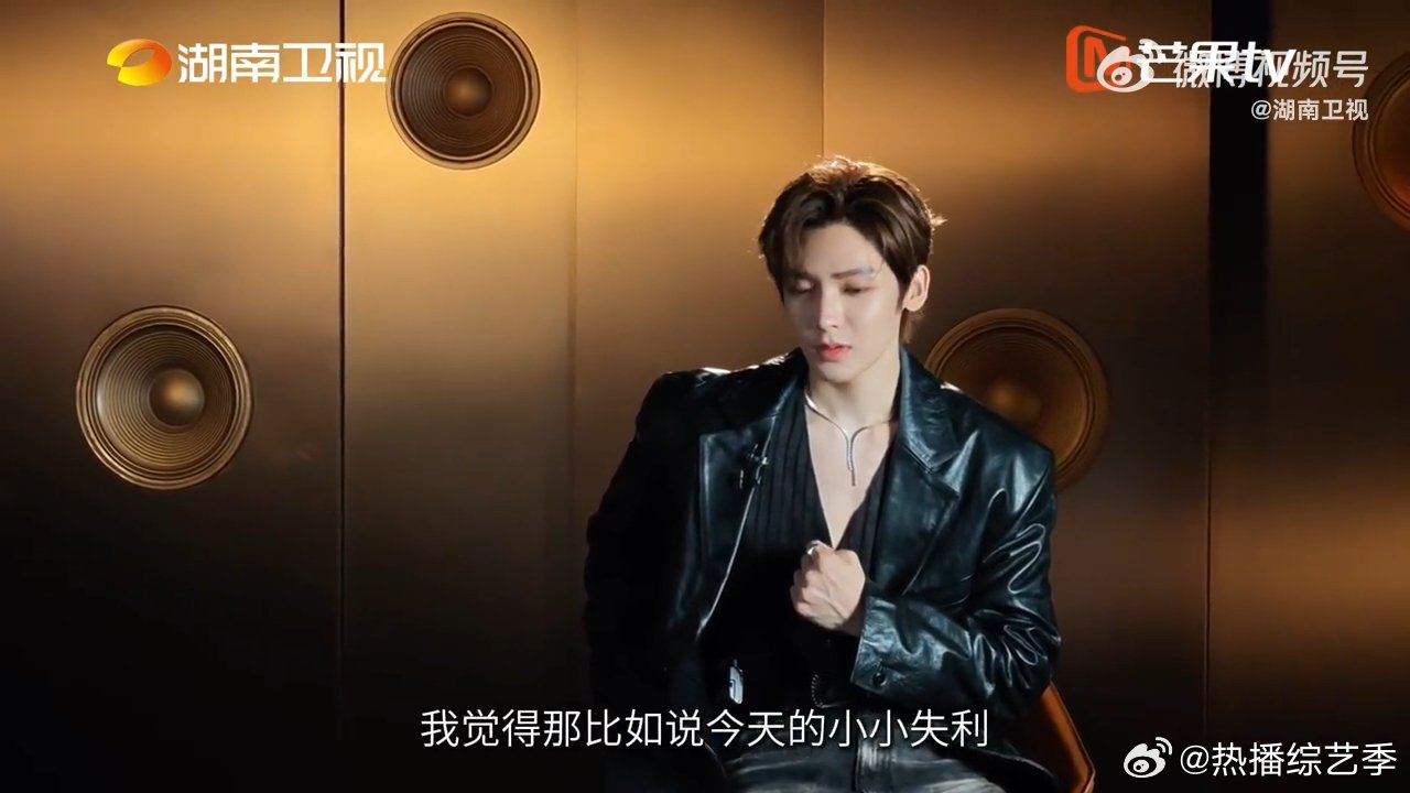 侯明昊赛后回应歌手淘汰不用为淘汰难过，侯明昊自己都坦然接受结果，还反过来安慰粉丝