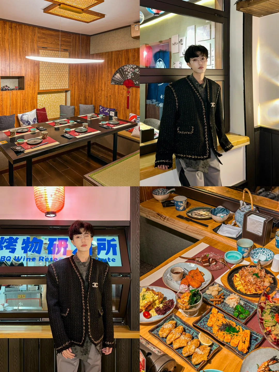 呼和浩特探店｜误入大阪的日料店🍣