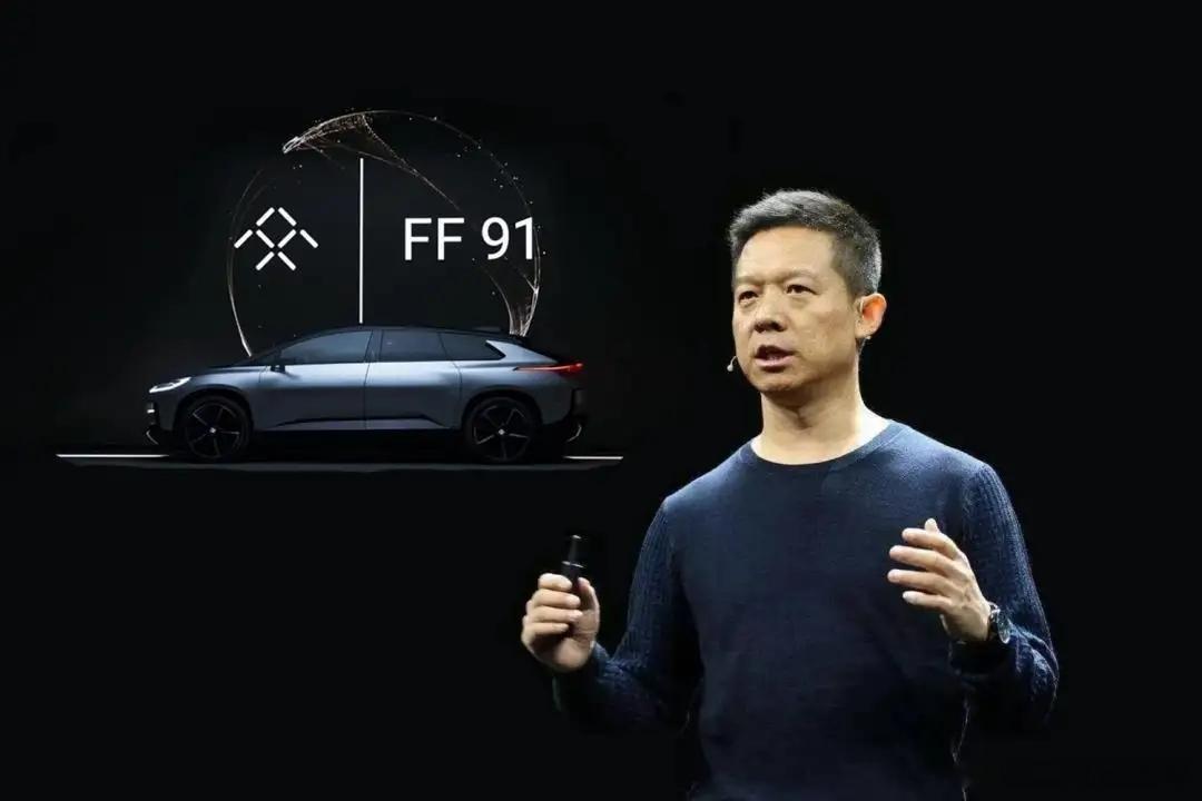 【成也贾跃亭，败也贾跃亭，贾跃亭或许是FF 91最大的绊脚石？】贾跃亭曾经说过，
