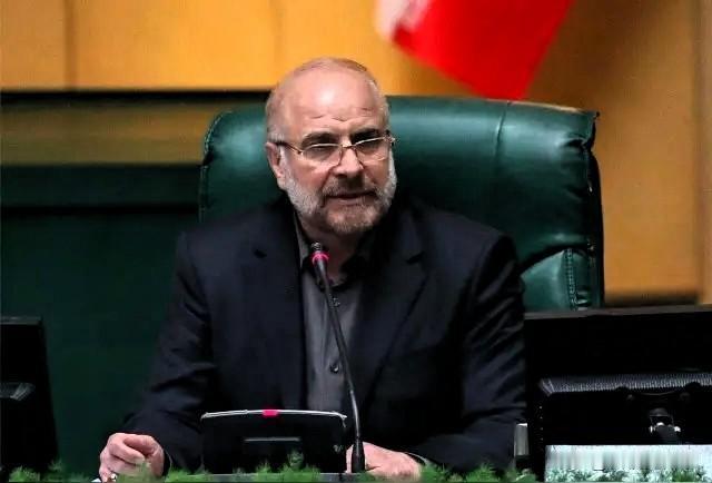 伊朗传来消息！
当地时间21日凌晨，伊朗伊斯兰议会议长卡利巴夫公开发话了。
 