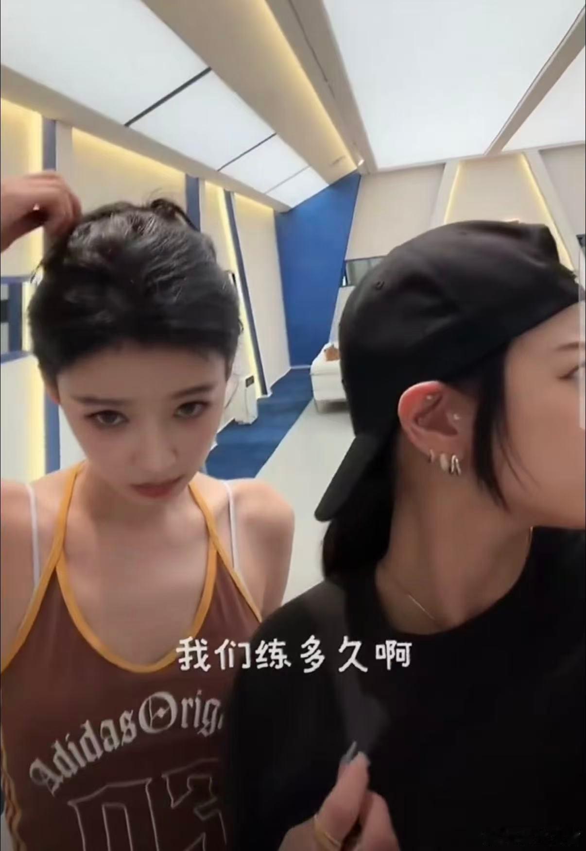 孙怡江语晨练七个小时点滴进步皆是成长，不用追求飞速蜕变，孙怡江语晨七小时沉浸式练