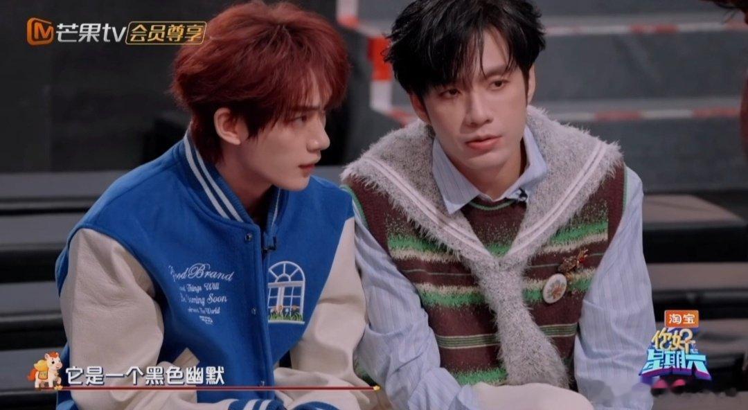 丁程鑫搞宣传简直是专业的你好星期六 跟说要去看新电影路演，不仅清楚剧情，还懂电影