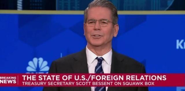 美国要祭出最后的绝招了？外媒专家猜测，如果中国不再向美国出售稀土，美国将中企踢出