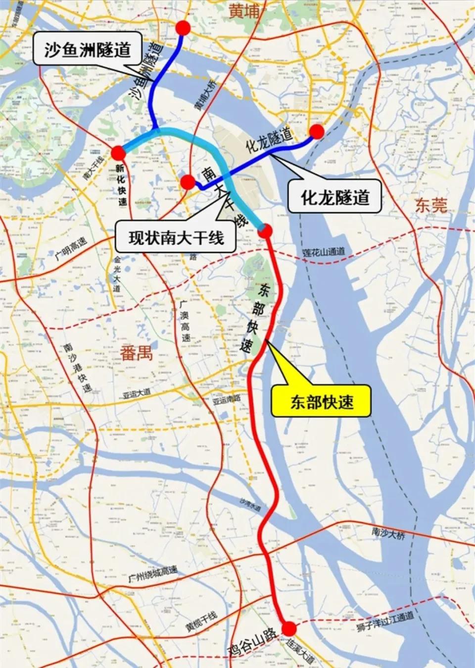【慢吞吞的番禺终于动了！推进东部干线番禺段、沙湾大桥拓宽】根据2026年番禺区政