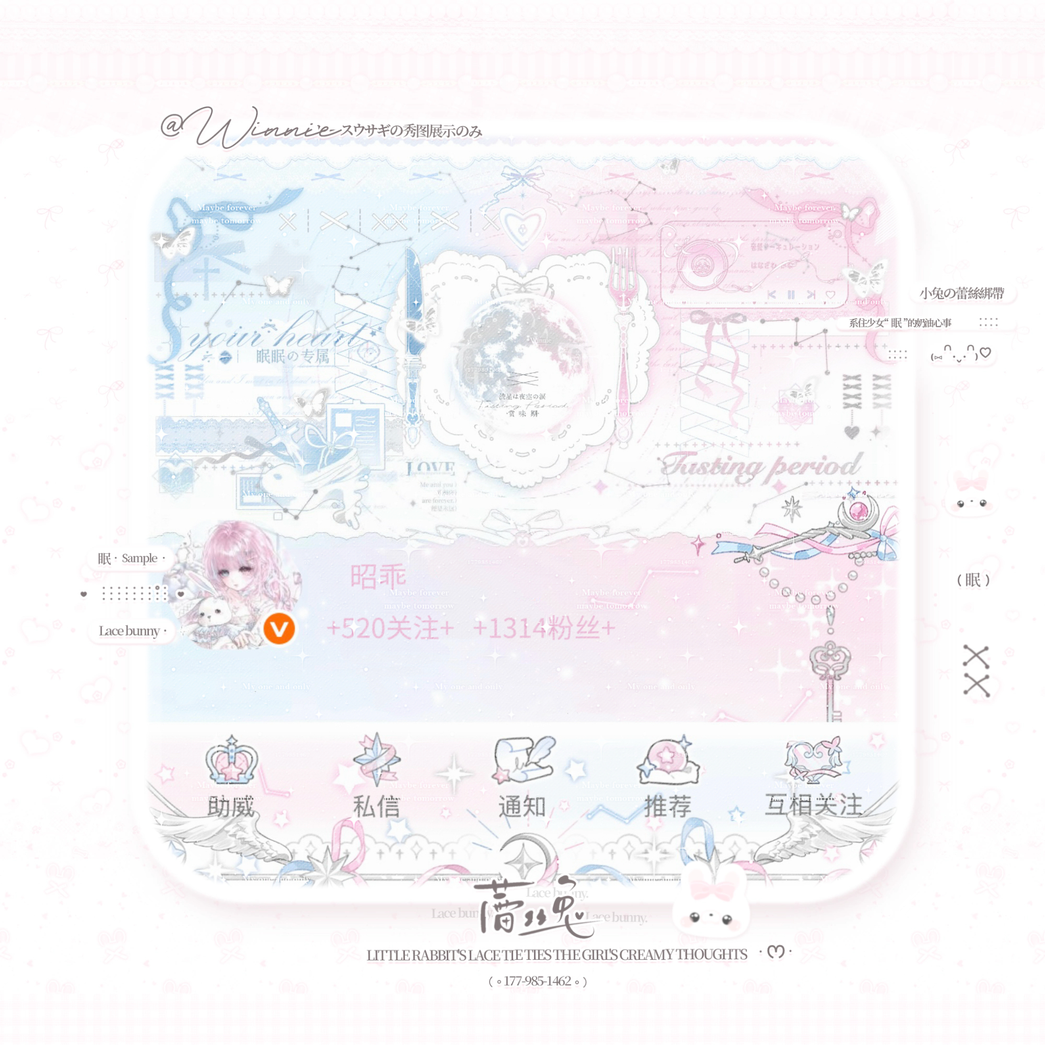 *｡💓♡𝕓𝕖 𝕙𝕒𝕡𝕡𝕪🫧🐟 