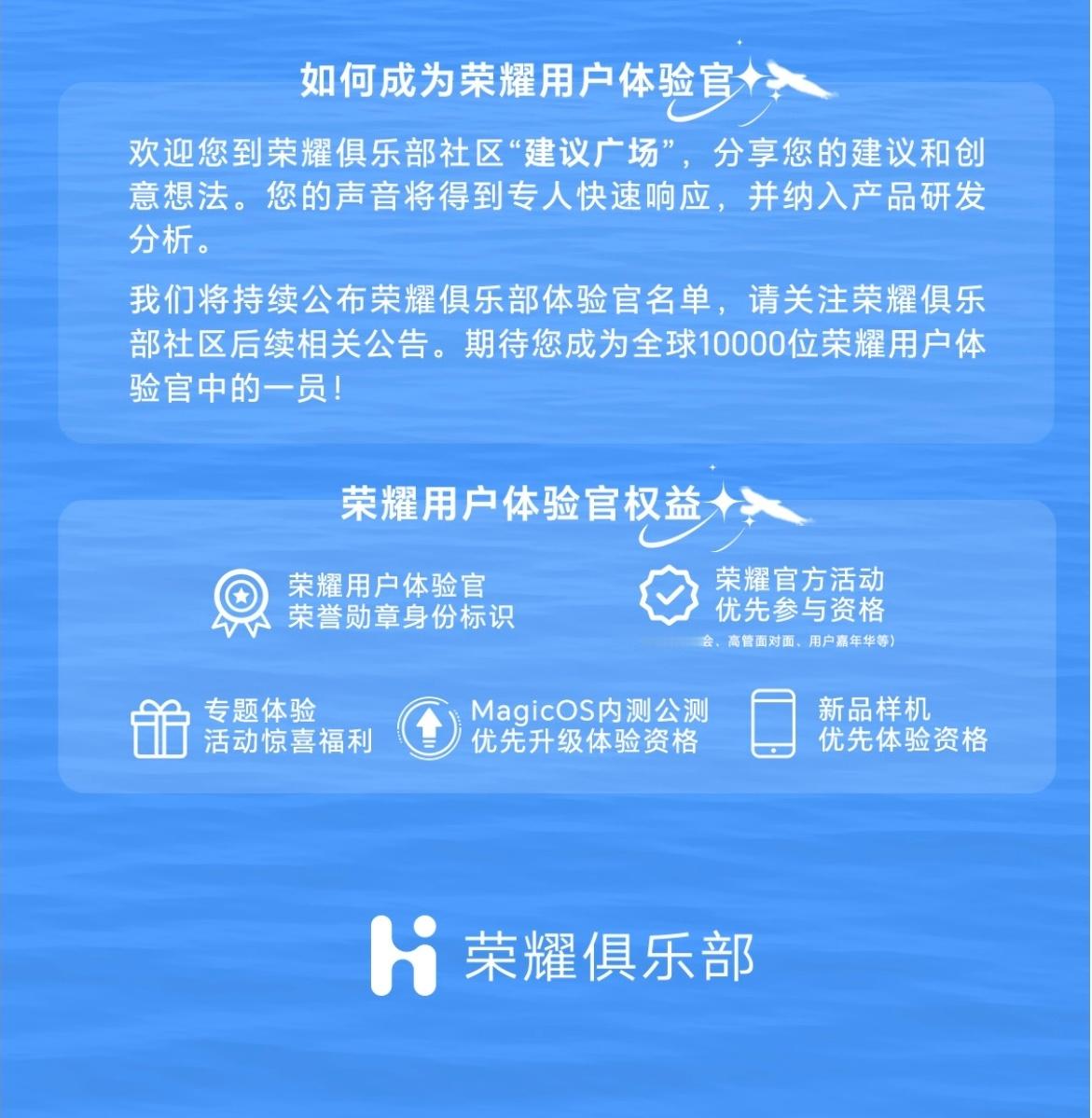 快上车吧[超话] 你参加了吗感觉还是挺不错的喔活动福利好多还有新品样机都可以体验