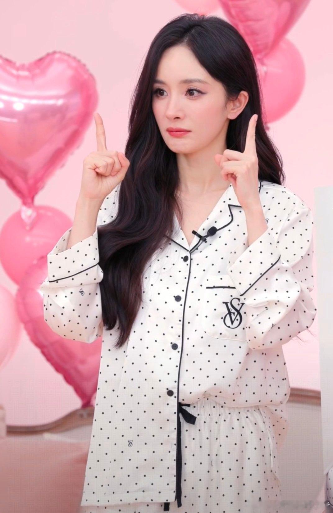 杨幂今晚直播，状态怎么样？ ​​​