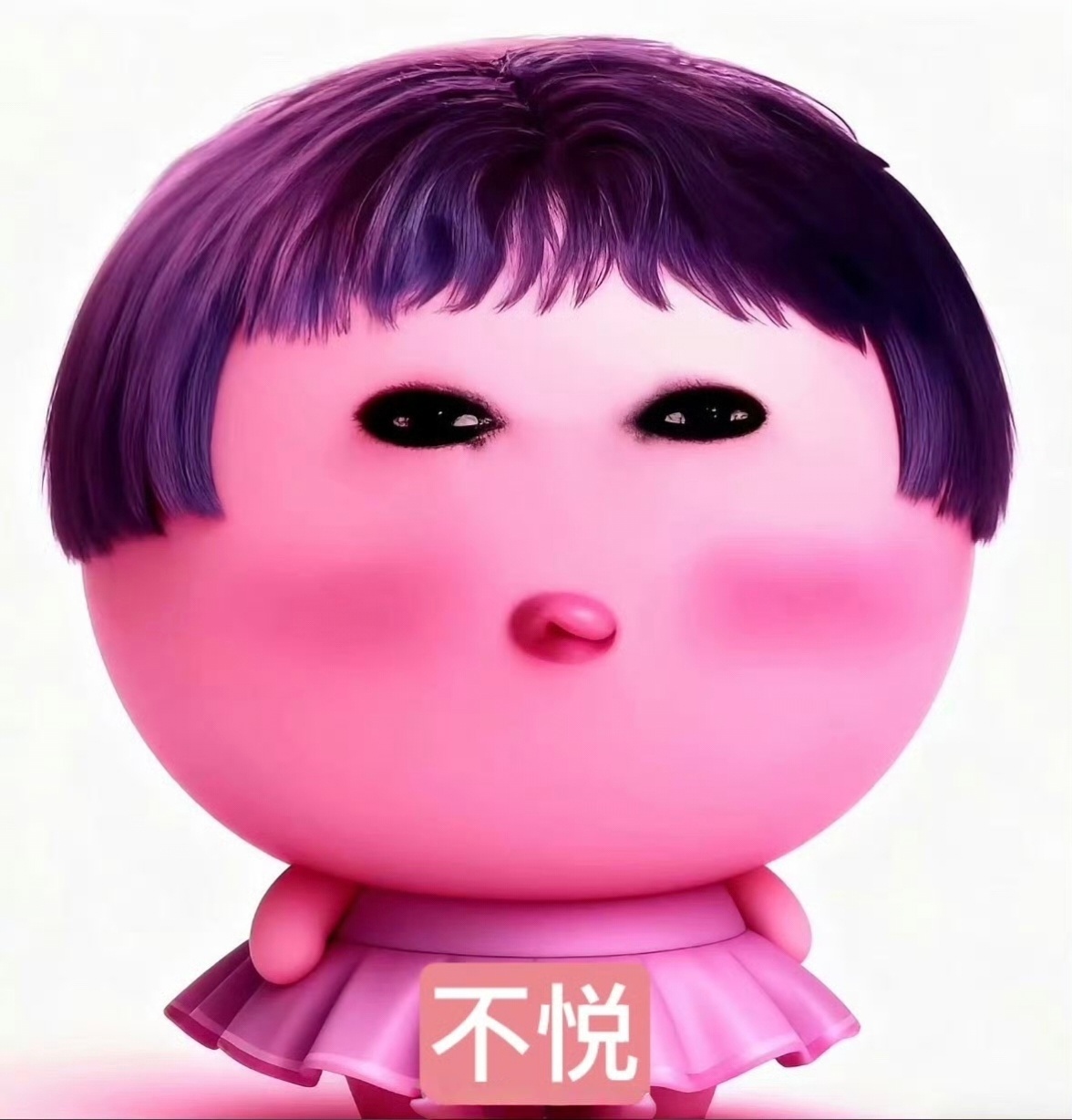 这一期叫作骰子骰窃不成反被骰