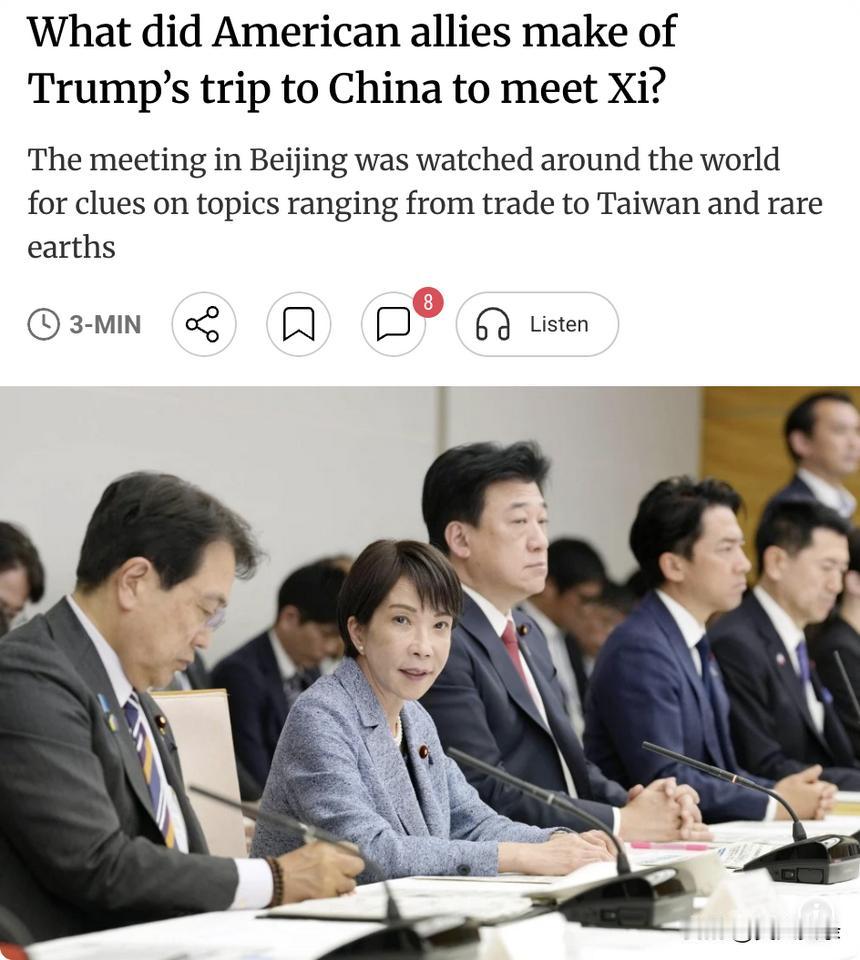 外媒：中美会晤引发全球高度关注

特朗普乘坐空军一号返回途中，与日本首相高市早苗