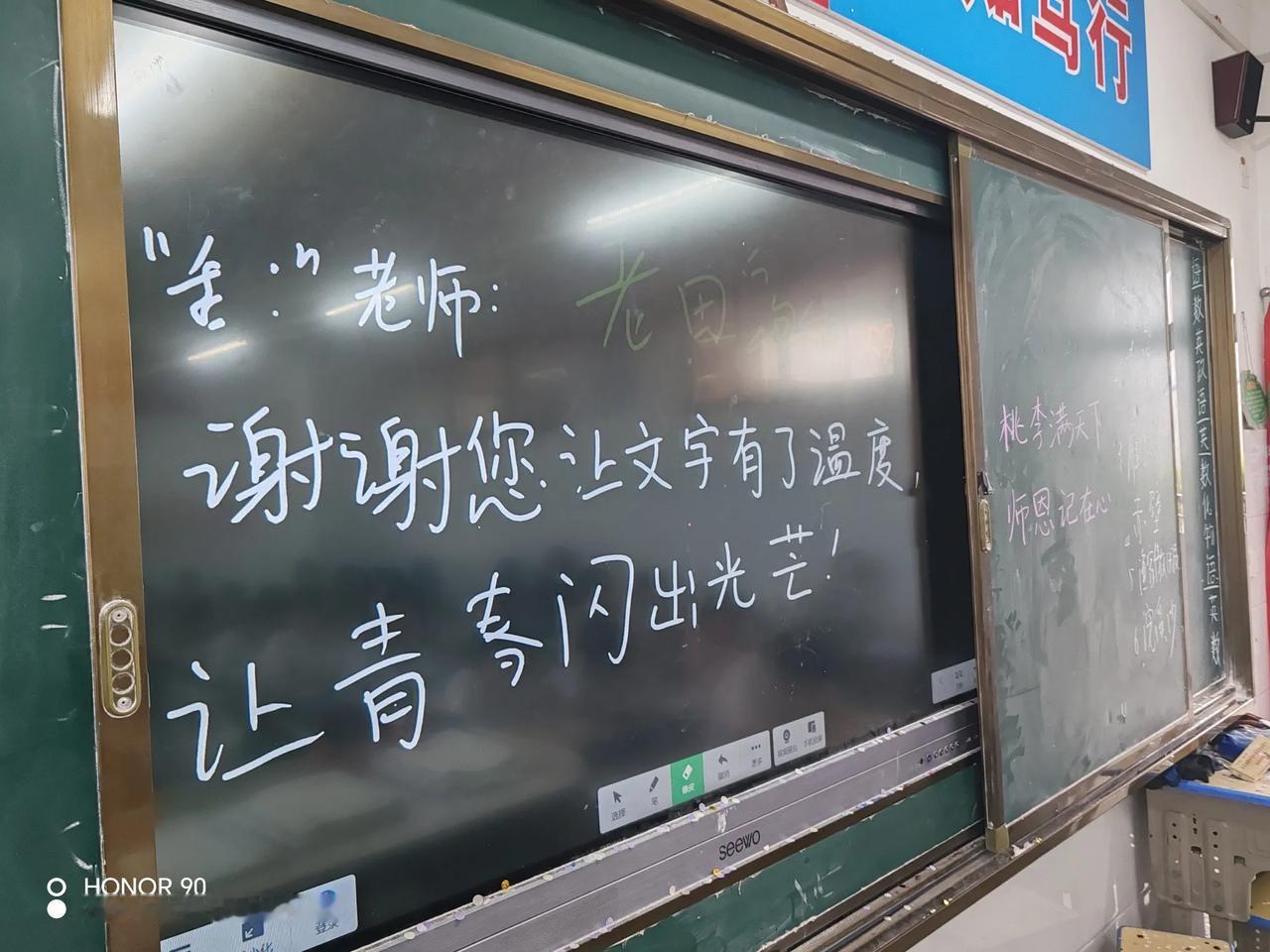 把孩子培养成普通且幸福的人，拥有稳定的情绪、能独立地解决问题，无论何时何地都能有