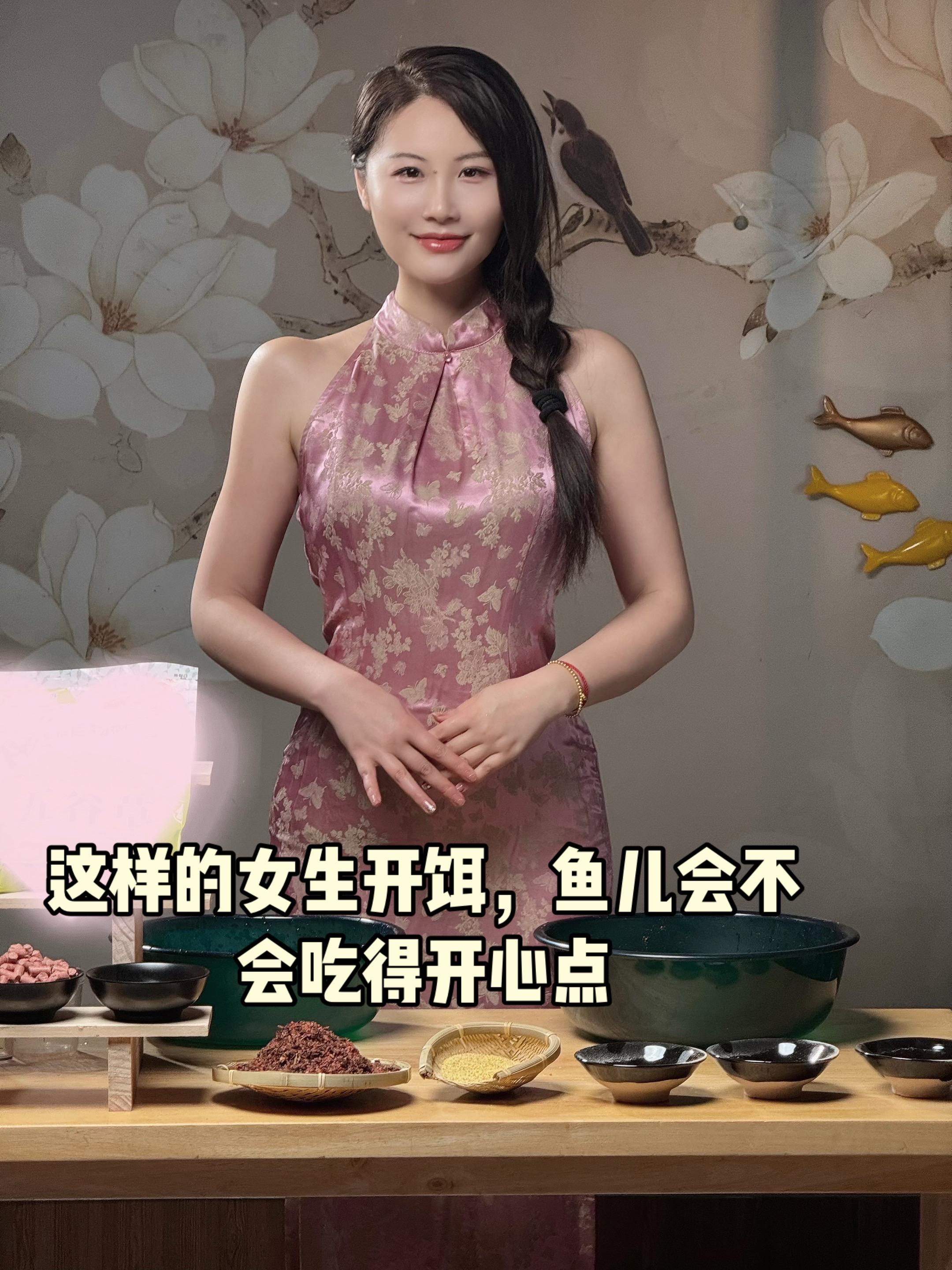 开饵的正确打开方式～