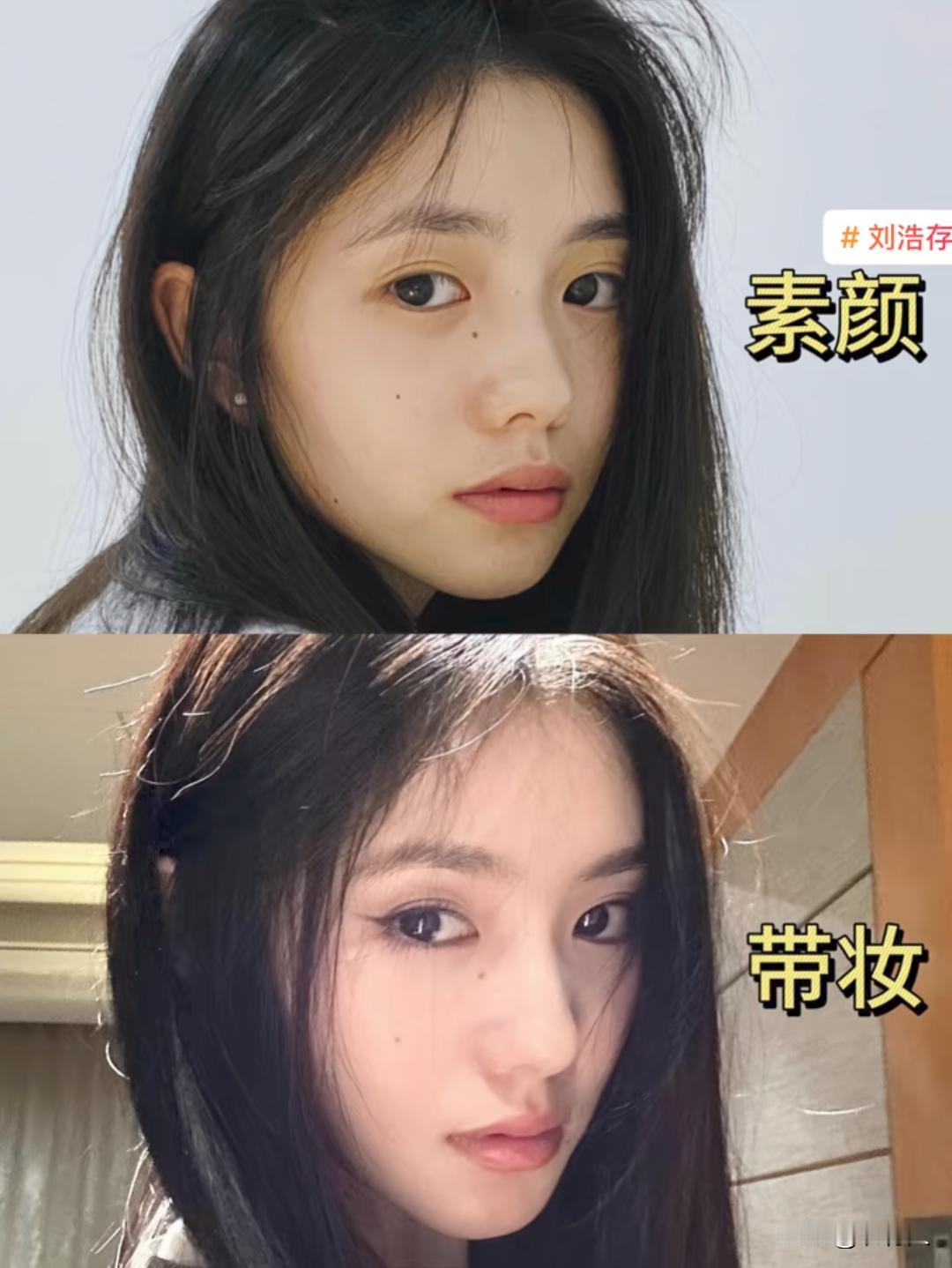 化妆与素颜相差不大的9位女明星，果然有气质的女人不化妆都好看。你还知道哪些素颜美