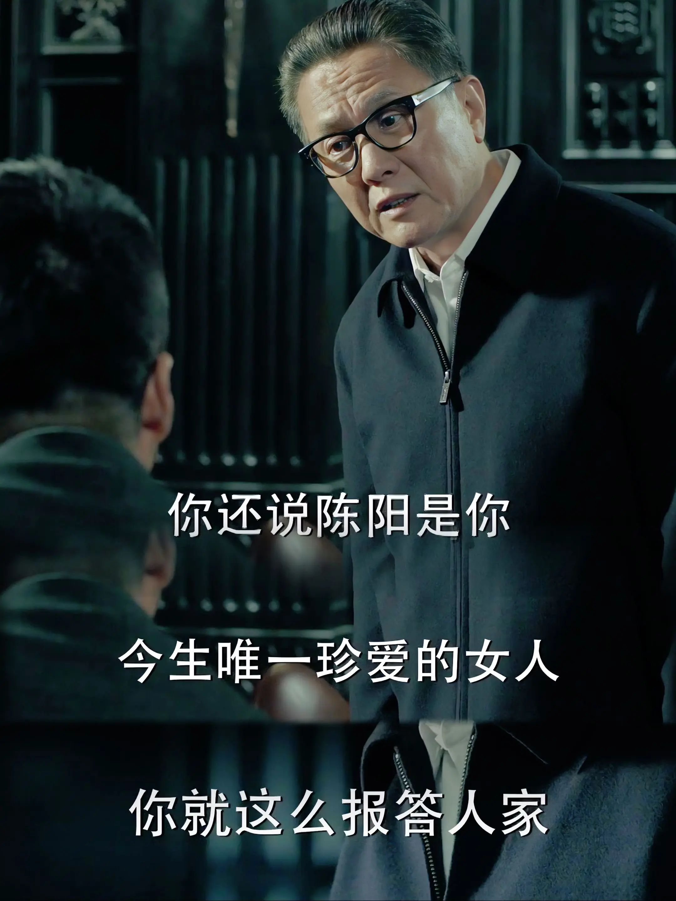 谁才是祁同伟的真爱？