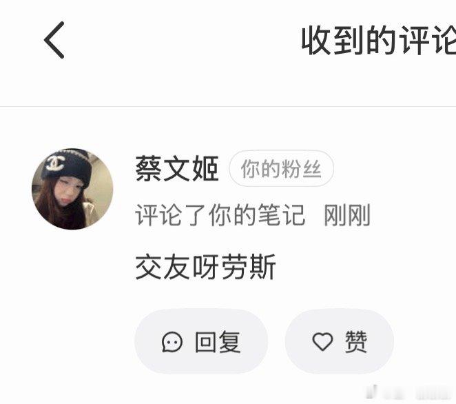 这些人眼里的画手是不是很好骗[流汗] ​​​
