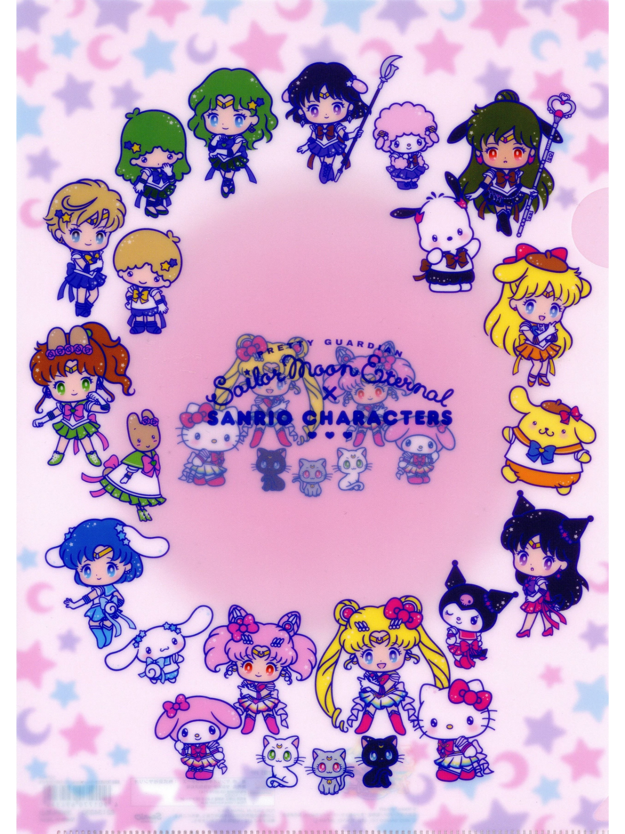 美少女战士 X三丽鸥联名 