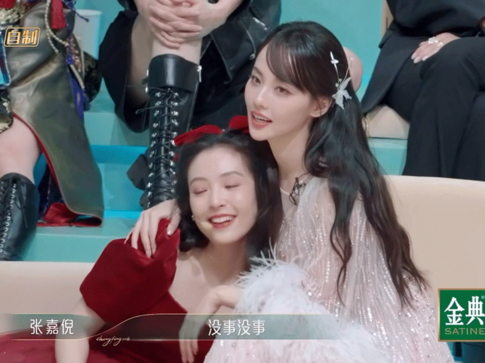 吴倩和张雨剑是什么样的婚姻？竟然会毁了一个曾经那么自信明朗的女孩。

吴倩被El