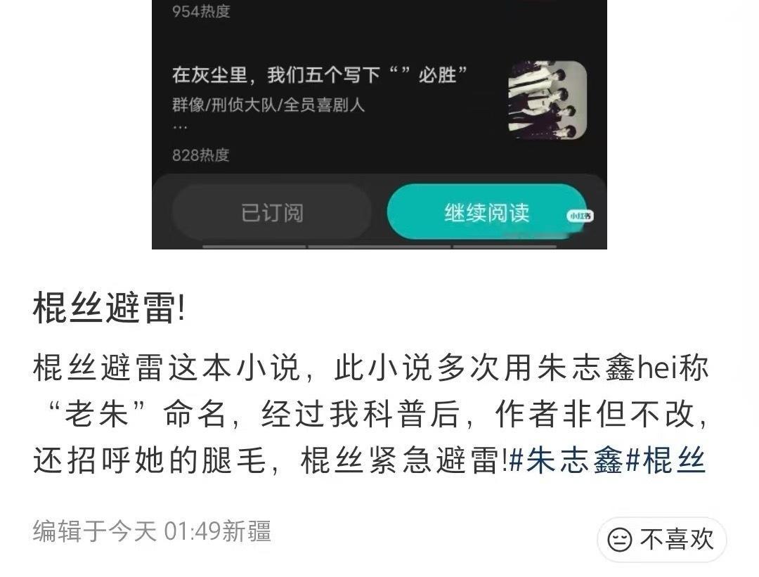 啊啊啊啊啊啊啊啊笑的不行，人怎么能敏敏肌成这样