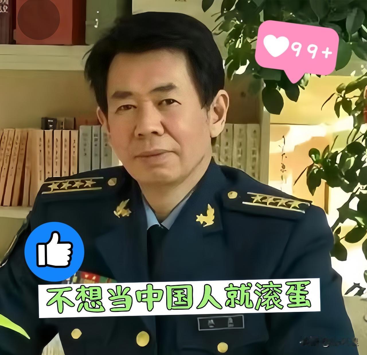 关于台湾回家这事儿，没有讨价还价的余地！咱们一直敞着和平的大门，但要是台独和外部
