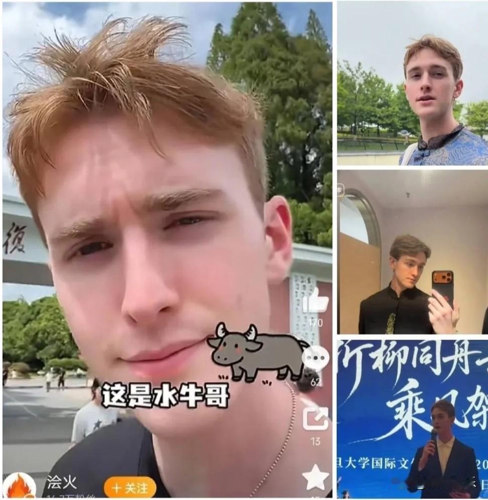 最近这个网红水牛哥的事情，都传到越南那边平台了。
 
靠着一张外国面孔收获不少关
