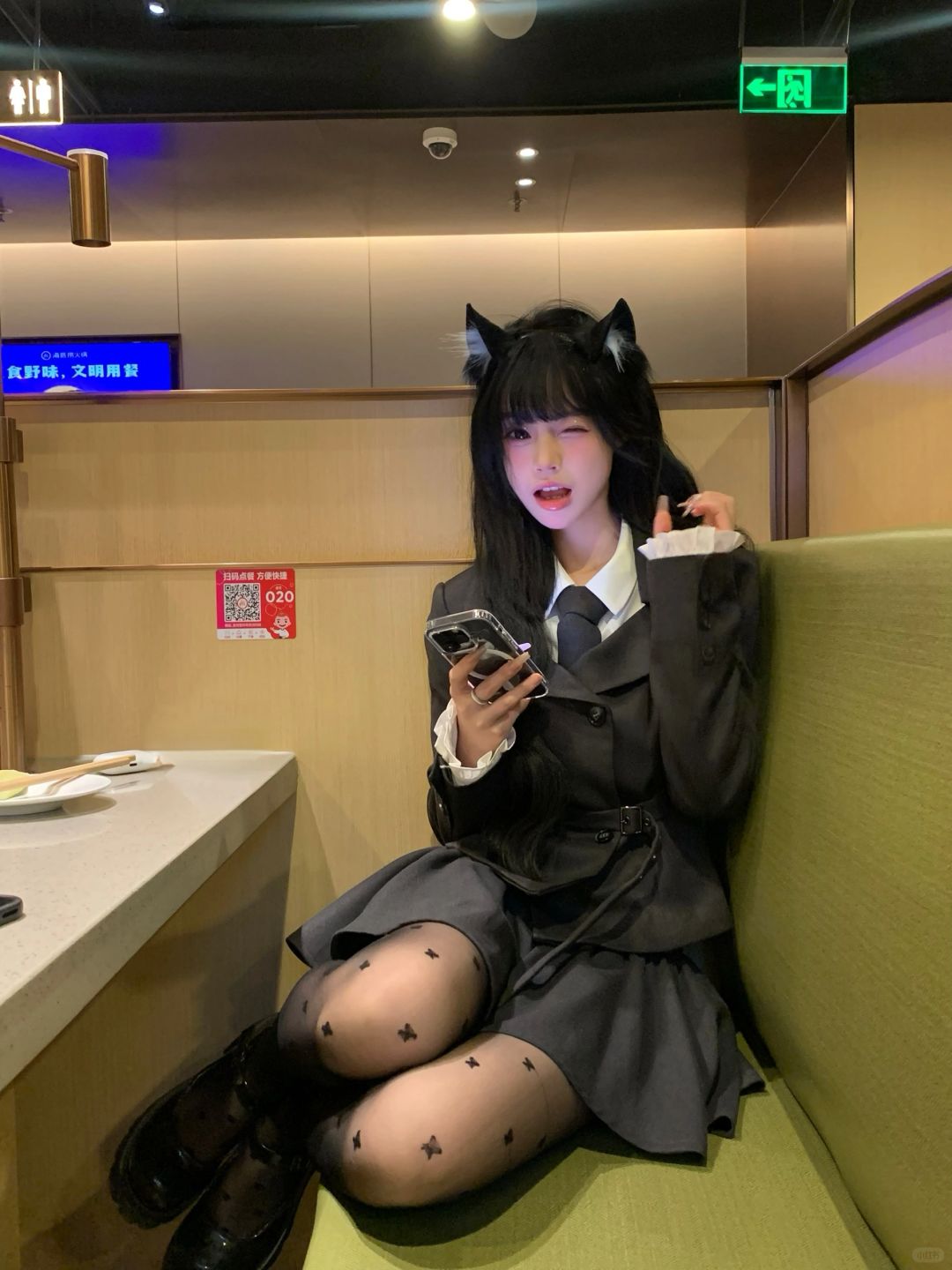 猜 我是第几个愚蠢女孩