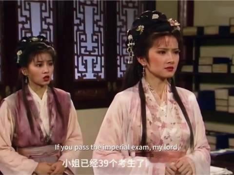 看古装剧还能学到金融知识[二哈]  ​​​