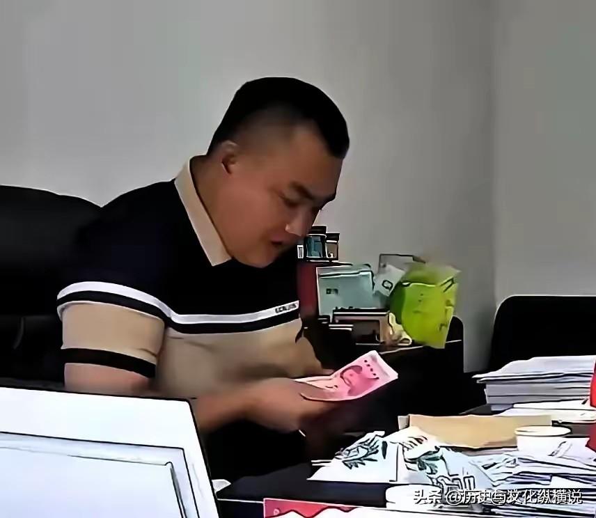 男人点钱的样子是否最帅？