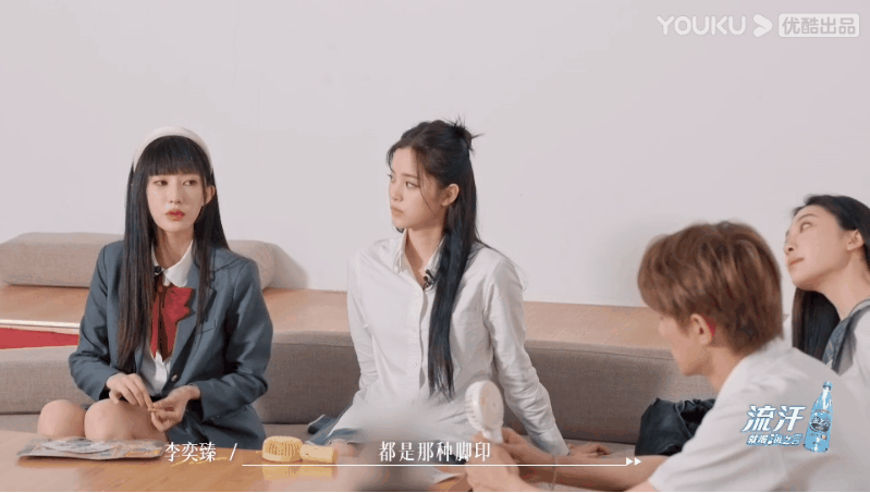 #李奕臻回忆被校园霸凌#李奕臻特别的会照顾人简直就是一个暖心宝宝 ，没想到李奕臻