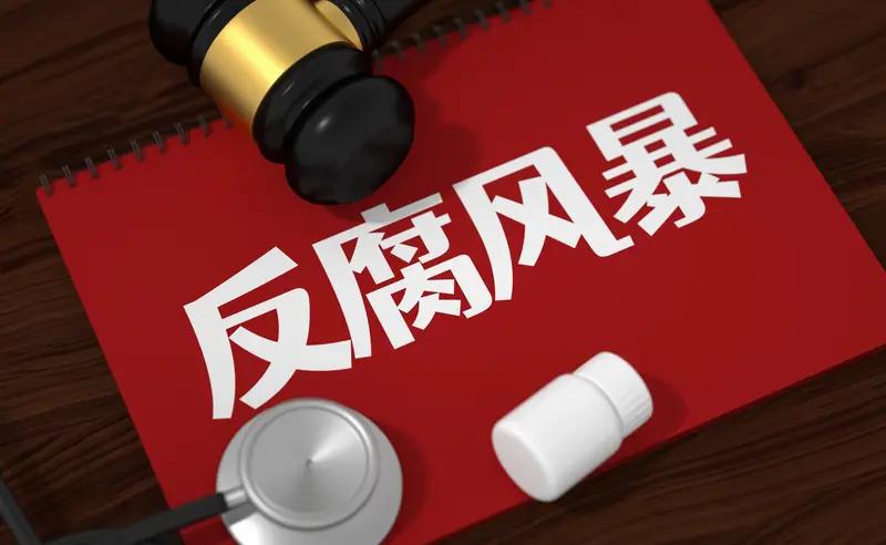 当今中国全民最典型的几个共识：
一是解放台湾！
二是痛打日本
三是解散国足
四是