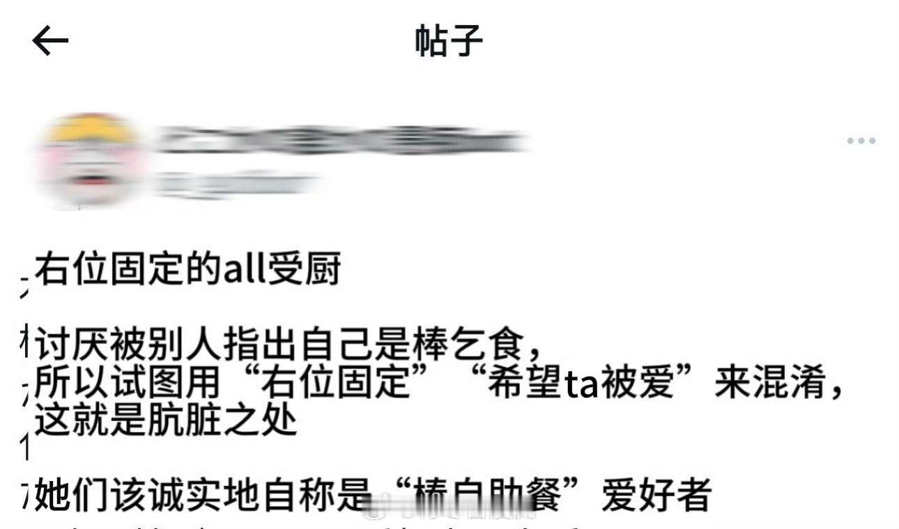 分享图片 