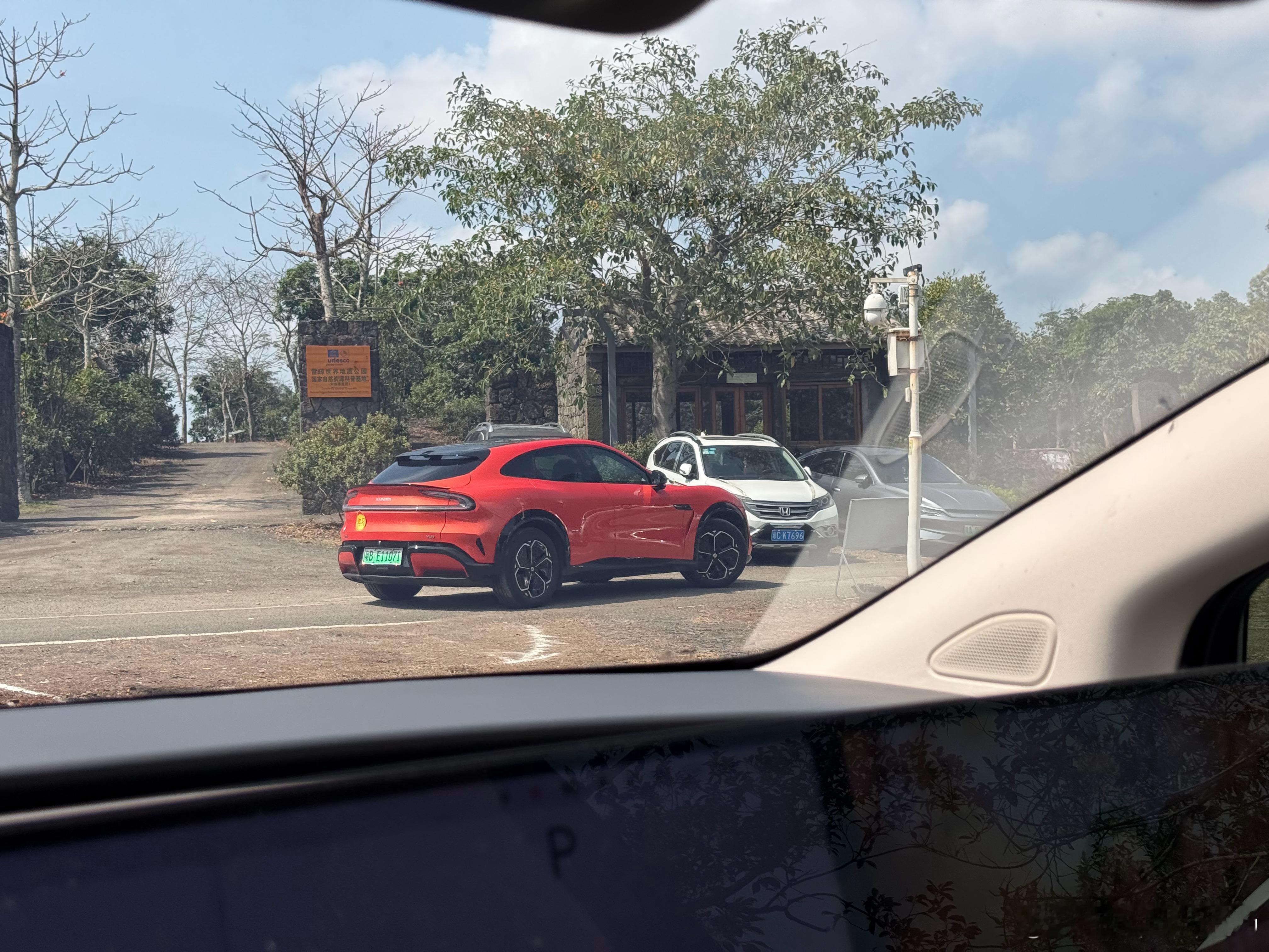 小米这颜色还是真招人喜欢… 