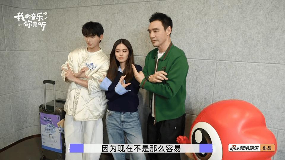 73岁钟镇涛对话28岁姚琛姚琛把钱锟方灿陈昊宇凑一起了 姚琛的社交圈到底有多大？