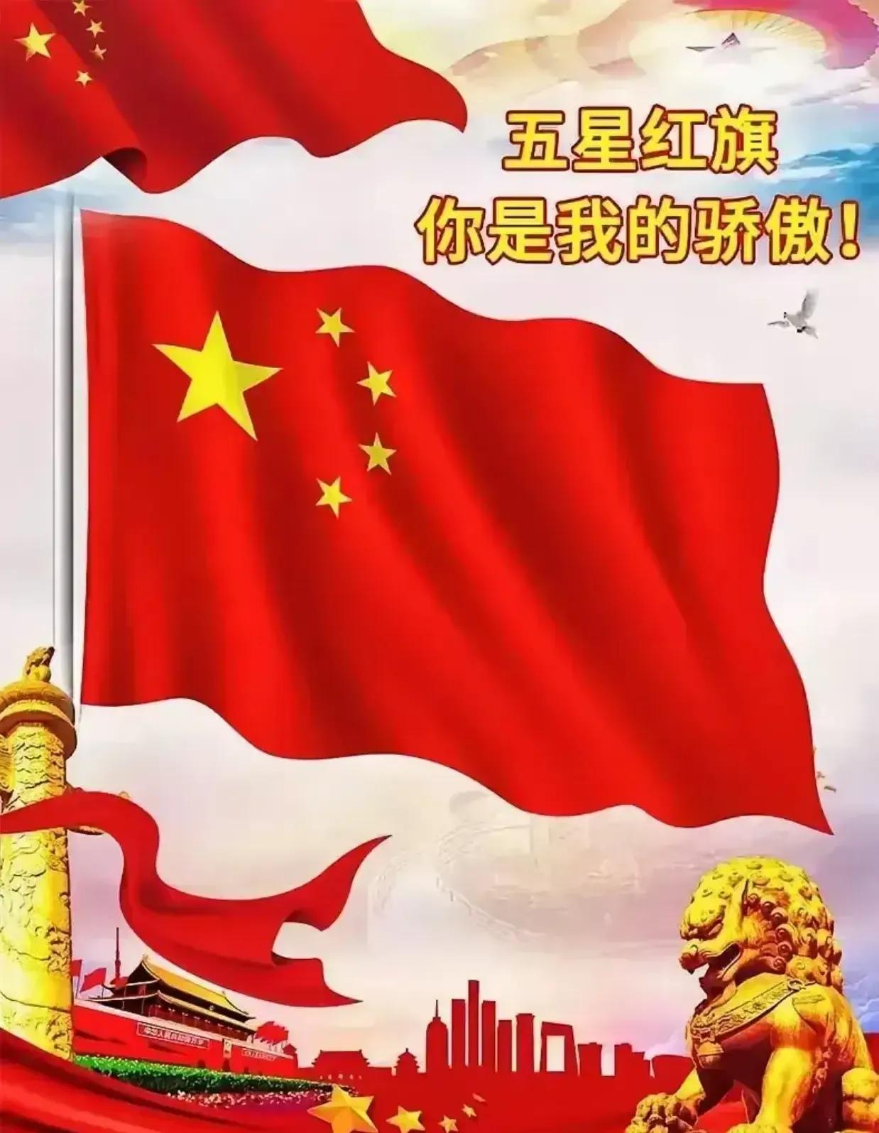 ​中国要有大动作了

第一：明年三月，中国要在中西部大搞建设！中西部交通升级，能