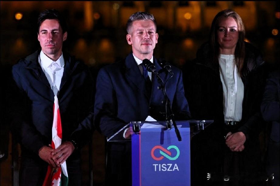 冯德莱恩高兴得太早了！欧盟或许会迎来一个更难应对的角色。
匈牙利大选，欧尔班惨败