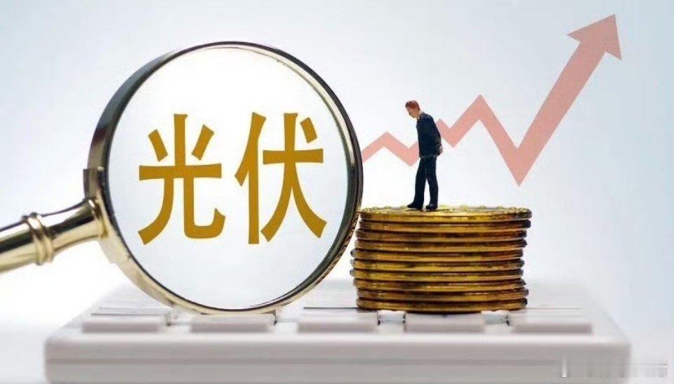 现在股市可能大多数人没有感受，觉得赚钱难，亏钱难，那是因为你离风口太远。你要是站