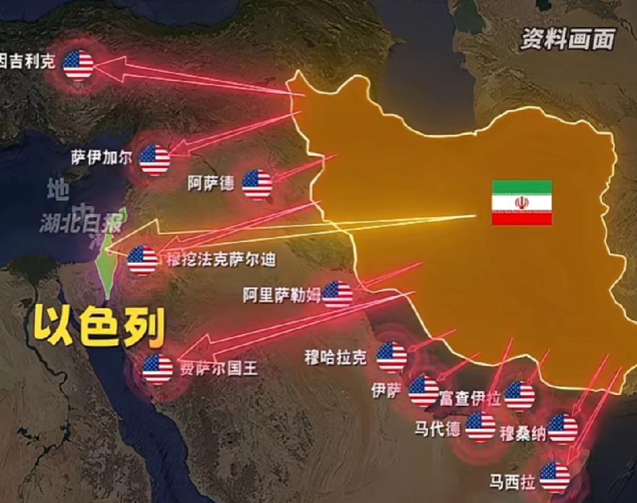 美国再次对伊朗发动战争，中东国家处于极度矛盾之中，他们甚至不得不和伊朗进行“切割