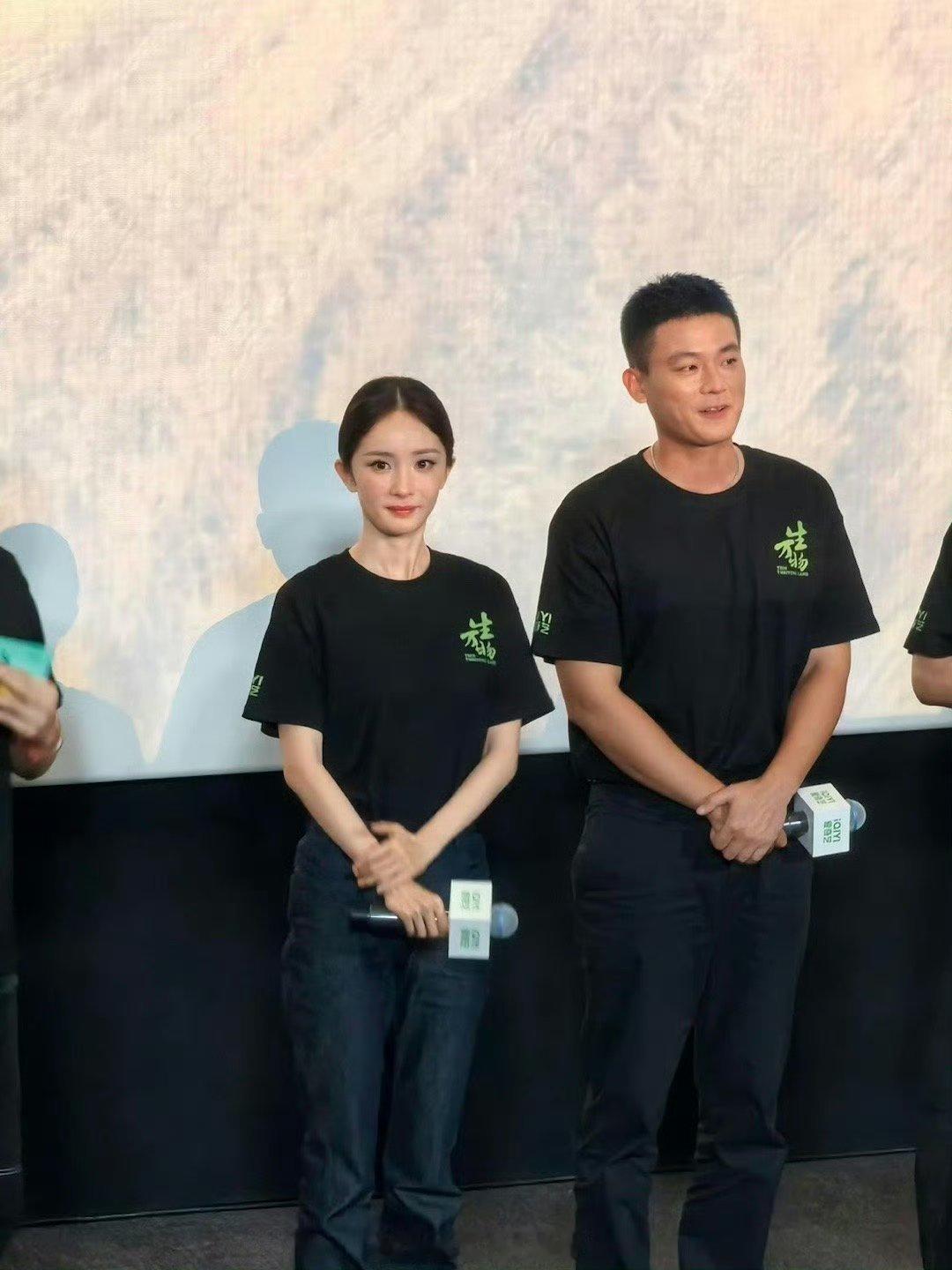 杨幂《生万物》线下活动状态特别好，姐好美[好喜欢] ​​​