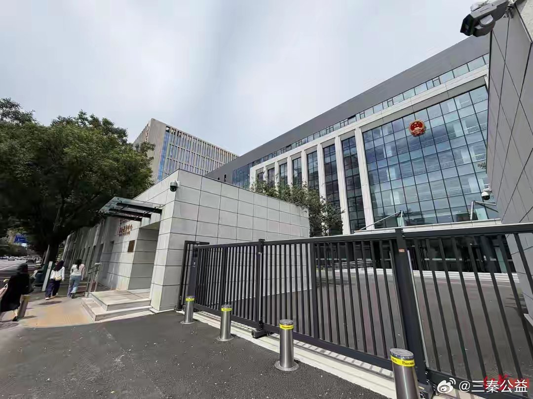 7月16日，备受关注的路易威登马利蒂（奢侈品品牌LV母公司）诉被告国家知识产权局
