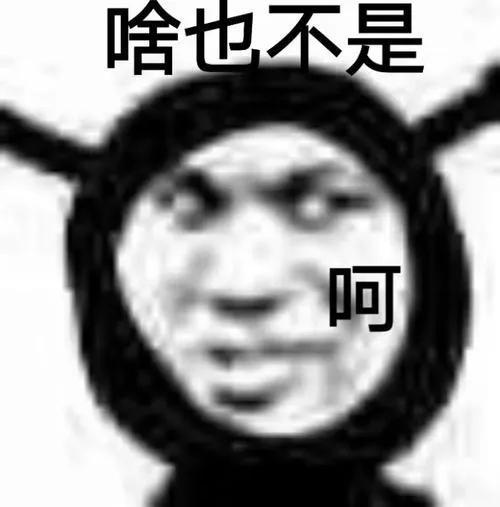 iPhone千万别这样充电了用个手机而已，至于吗？你咋不给它供上呢真够离谱的[裂
