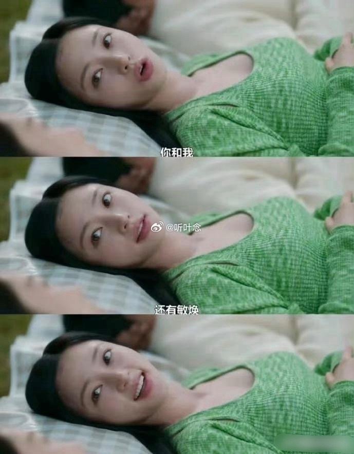 怎么会有人躺着的时候，胸部还能那么明显呢 ​​​