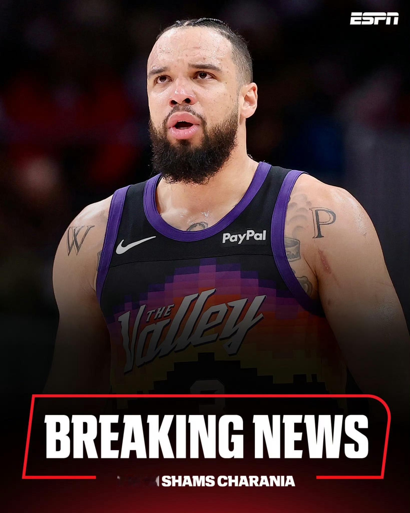 Shams：狄龙布鲁克斯左手骨折，未来将缺席比赛，医生将开会商讨复出时间表。狄龙