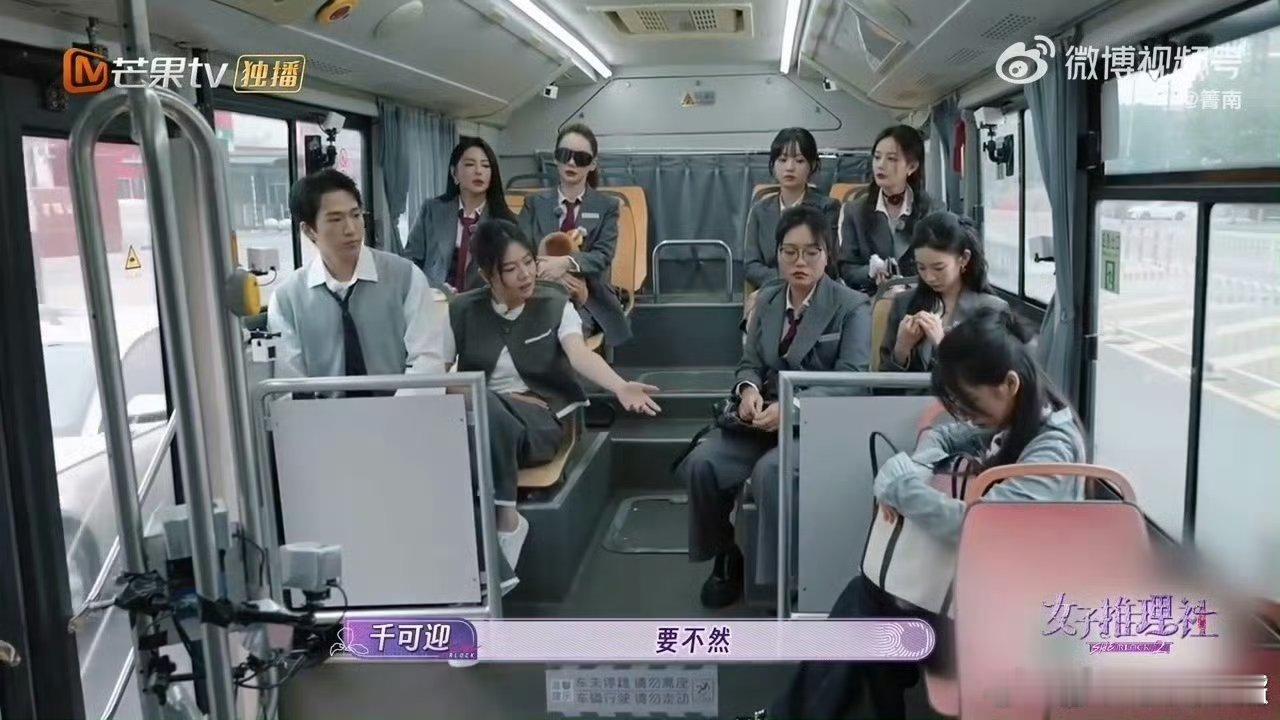 女子推理社谈不合格卫生巾 哇去~！绝了！女子推理社真的太会说了啊！！不得不说，真