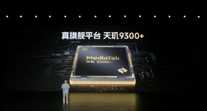 iQOO Z9 Turbo+#新机来了# -性能：天玑9300+移动处理器LPD