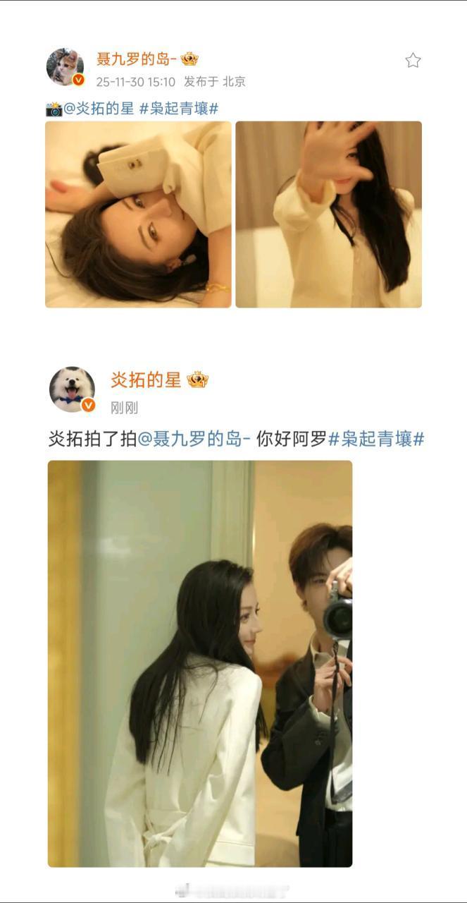 阿罗我心里有两点不舒服枭起青壤