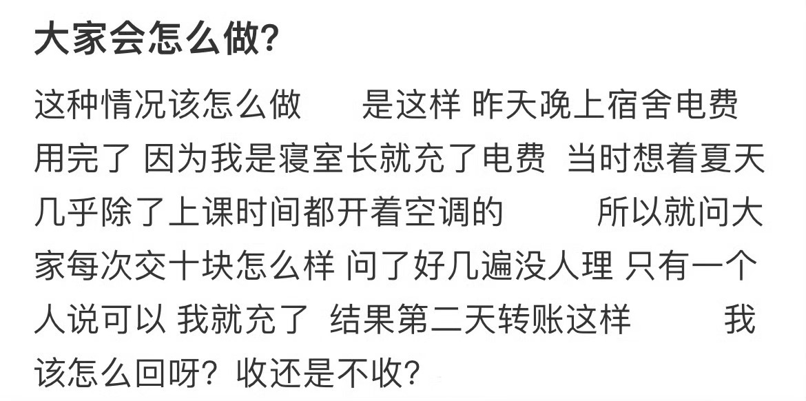[哆啦A梦害怕][哆啦A梦害怕][哆啦A梦害怕] ​​​