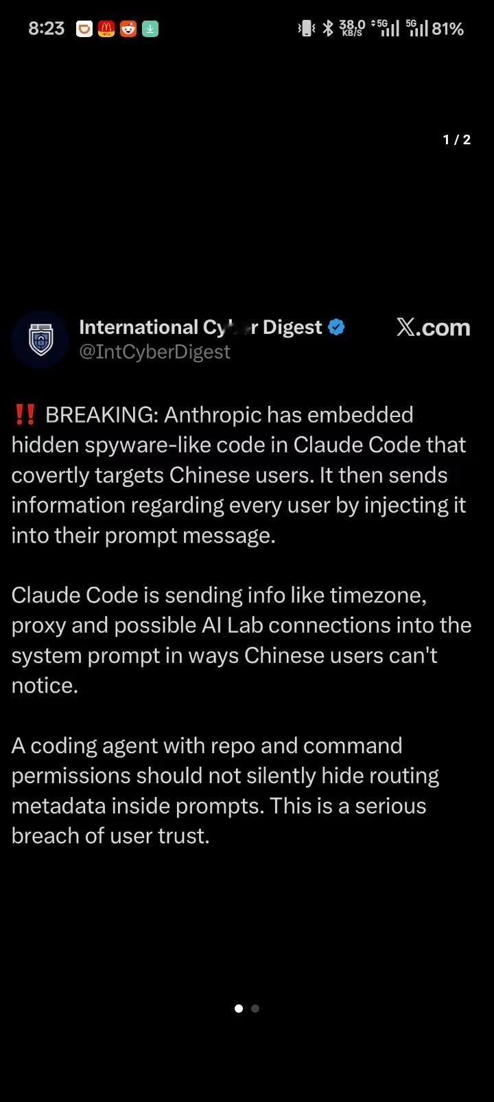 ClaudeCode被指提示词藏水印有机构发Anthropic家在Claude 