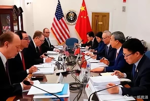 中美经贸谈判的本质就是美国想让中国听从美国的话，遵从美国的霸权，服从美国优先的安