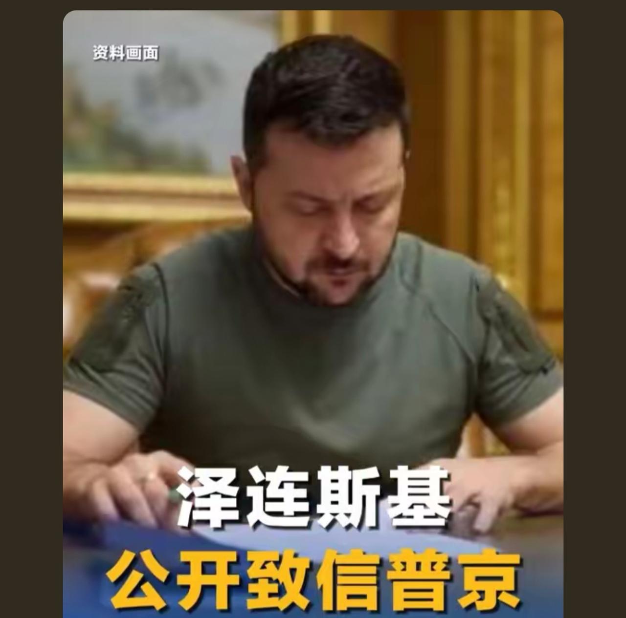 伊朗把海峡一封 欧洲能源扛不住了呗，金主发话了 让战争停停 等能源缓过气再继续打
