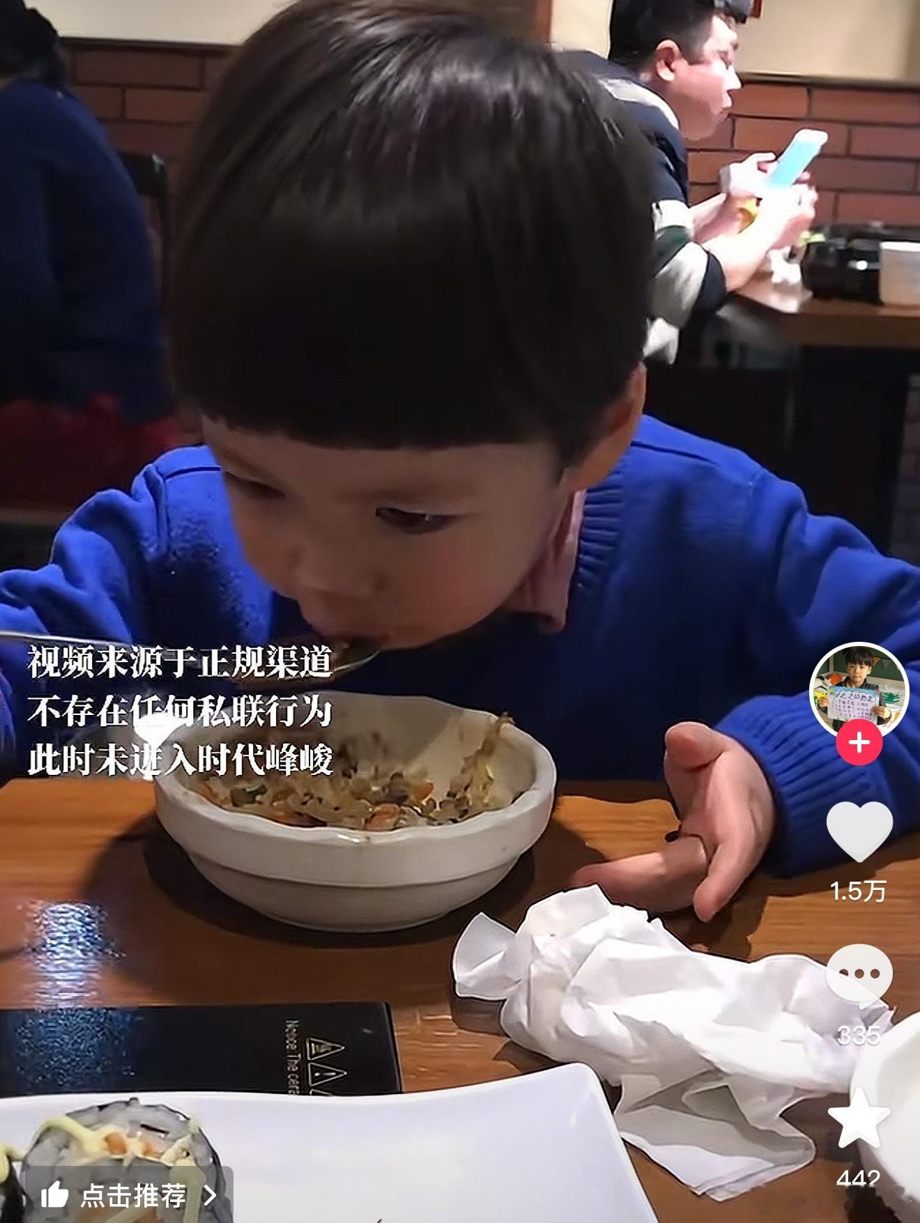 《这种年龄不叫私联叫拐卖》[淡淡的]楼丝泥…… ​​​