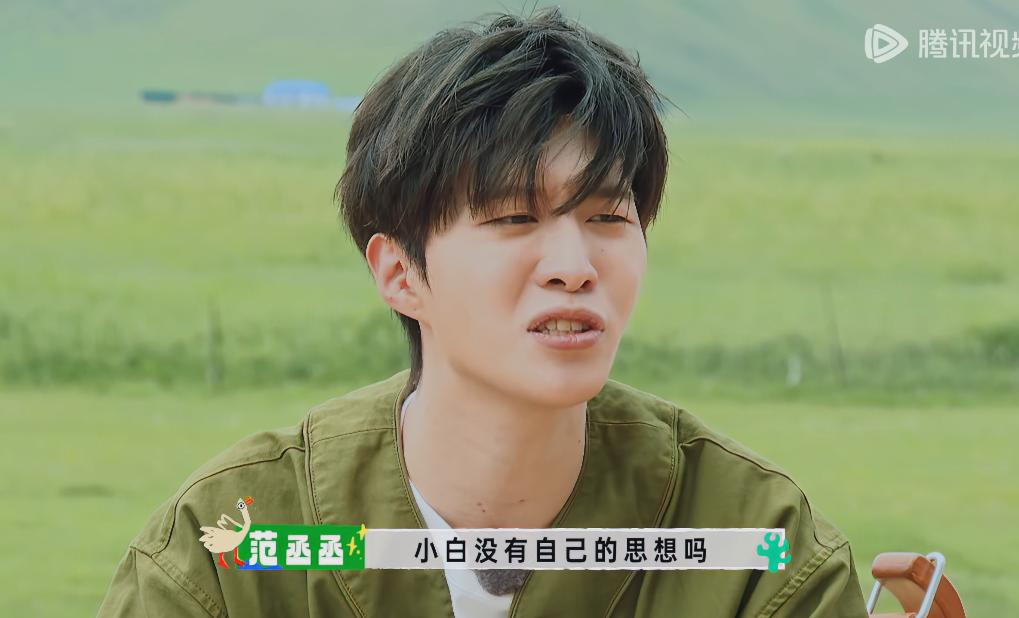 刘昊然魏大勋一番操作，把沈腾贾冰和范丞丞都逼急了。
 
综艺《现在就出发》里，新