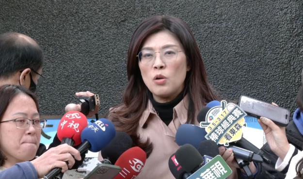 台 "国民党" 主席郑丽文正式宣布。

1 月 13 日一早，郑丽文站在镜头前，